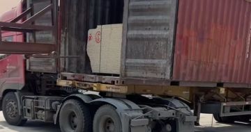 黄冈 黄金麻荔枝面毛板