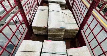 黄冈 黄金麻花岗岩荔枝面，光面毛板装车完成