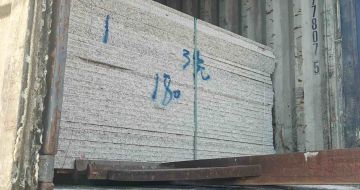 黄冈 芝麻白花岗岩石材3.0公分光面毛板装柜出货