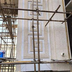 黄冈 黄金麻花岗岩别墅外墙干挂回纹造型效果