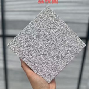 黄冈芝麻灰荔枝面