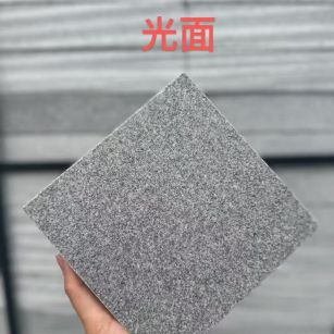 黄冈芝麻灰光面