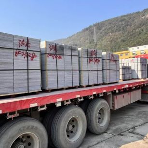 黄冈 芝麻灰地铺石出货日常