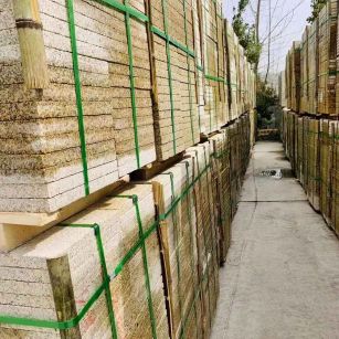 黄冈 黄金麻花岗岩荔枝面地铺石