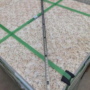 黄冈 黄金麻火烧面地铺石