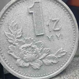 黄冈 芝麻白异型加工雕刻