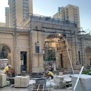 黄冈 黄金麻荔枝面花岗岩小区门楼外墙干挂