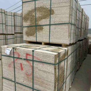 黄冈 黄金麻花岗岩石材荔枝面地铺石2.5*300*600