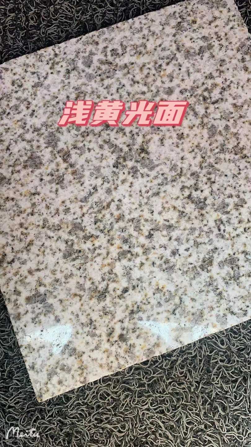 黄冈黄金麻浅黄光面