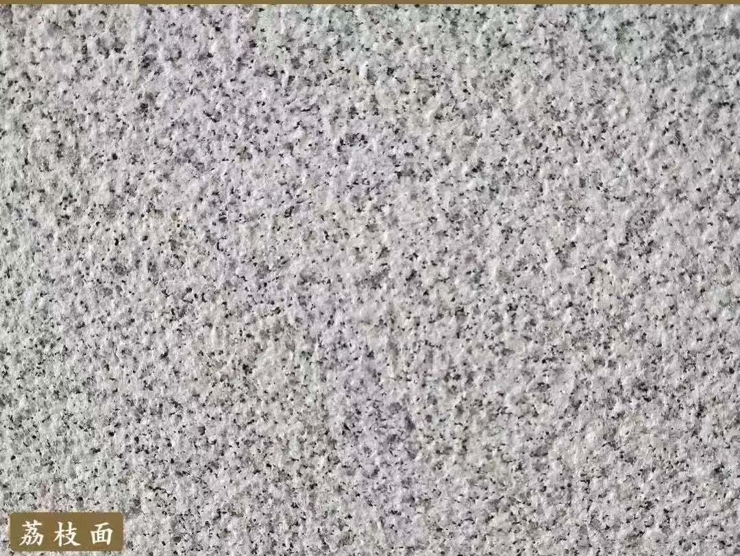 黄冈白麻荔枝面